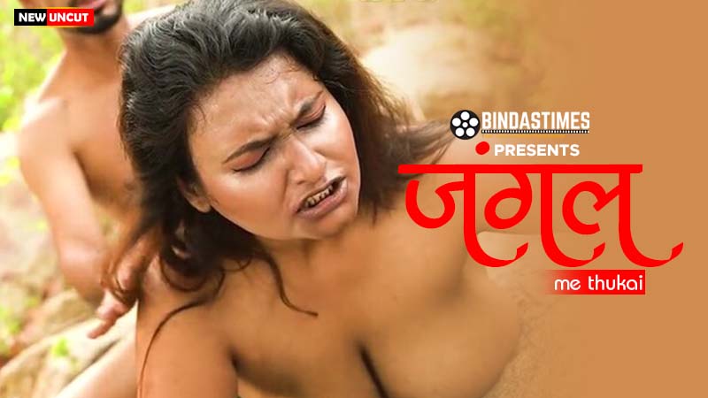 Jungle me thukai- Indian Desi Erotic Bhabhi Sucharita Fucks in the Jungle